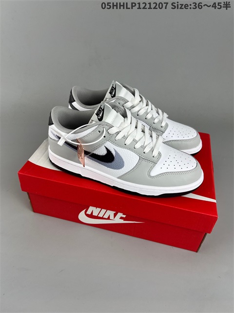 women low dunk sb shoes H 2022-12-13-024